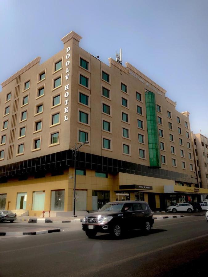 Doolve Hotel Khobar Extérieur photo